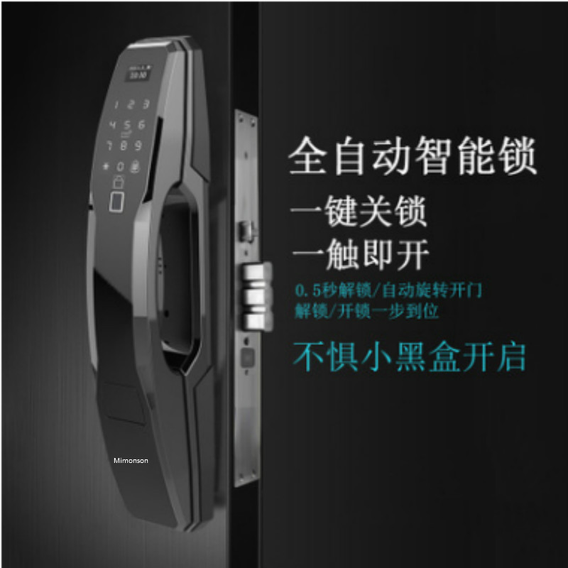 一触即发安居邦智能锁,最新智能锁推荐十大品牌