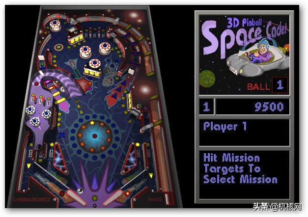 弹珠台怎么玩,弹珠台简介