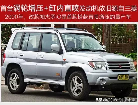 tgdi缸内直喷优缺点,缸内直喷与gdl