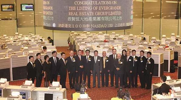 恒大许家印中国首善,2020年许家印福布斯首善榜