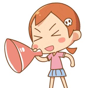 泸州市长热线最新消息,泸州市长热线留言板