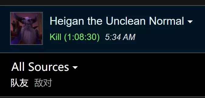 魔兽世界怀旧服安其拉首杀,魔兽世界怀旧服70级太阳井首杀