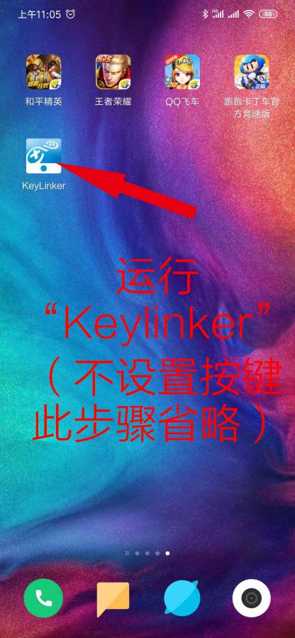 雷神手柄测评g50s,雷神手柄测评g50s可以玩什么手游