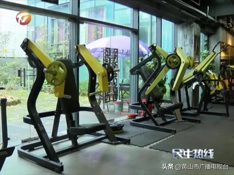 屯溪开业的健身房,屯溪高新区健身房