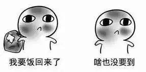 在墨尔本留学,墨尔本留学一年40w够吗