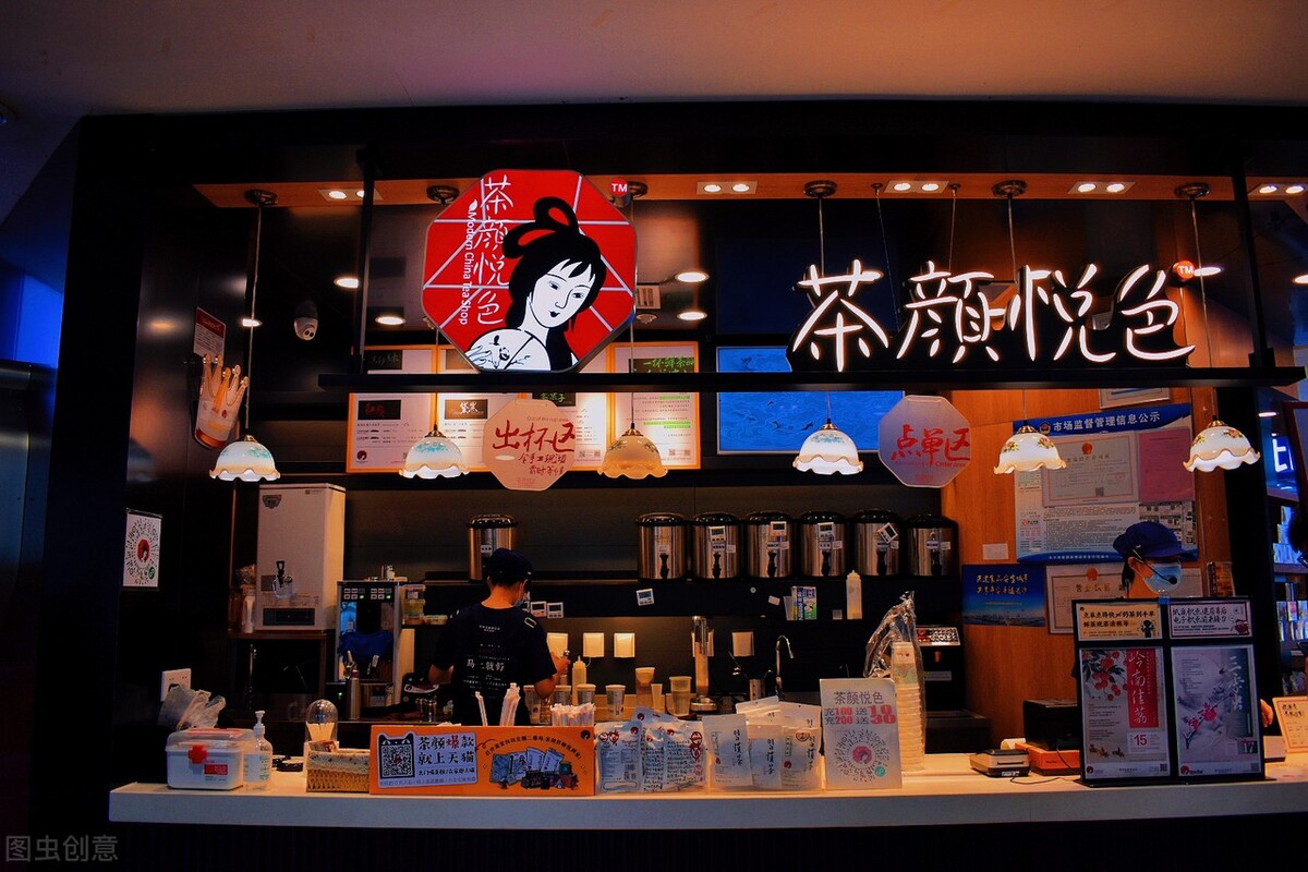 深圳茶颜悦色最高卖到500元一杯,茶颜悦色价格变便宜