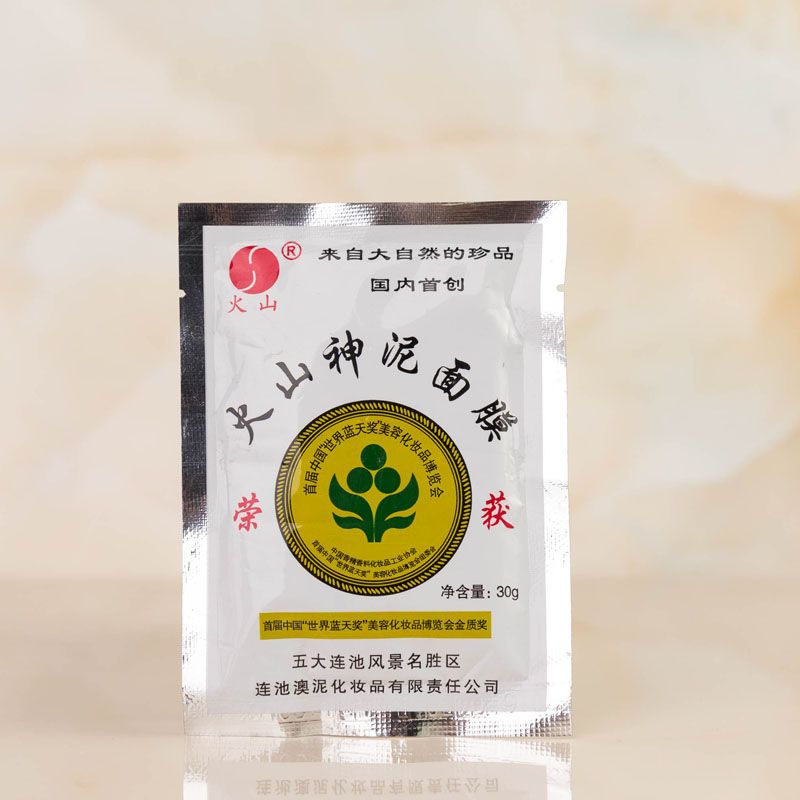 全球公认的好用国货大曝光,100个国货品牌测评