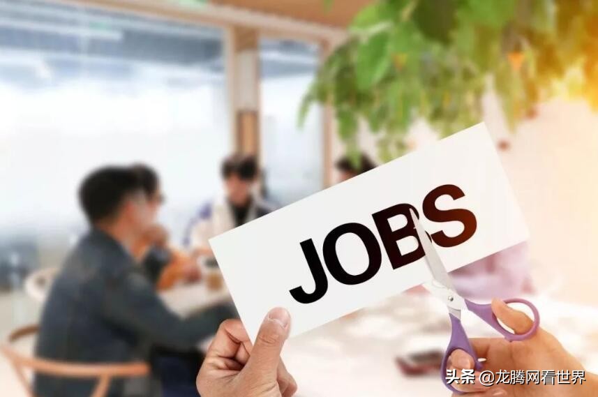 龙腾网现在无法登录了,龙腾网怎么了