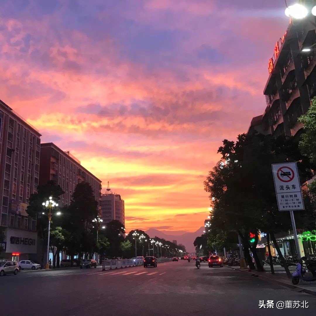 普宁市百强县,普宁经济百强市