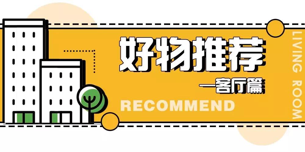 90后花3000元爆改出租房,厦门房屋出租改造