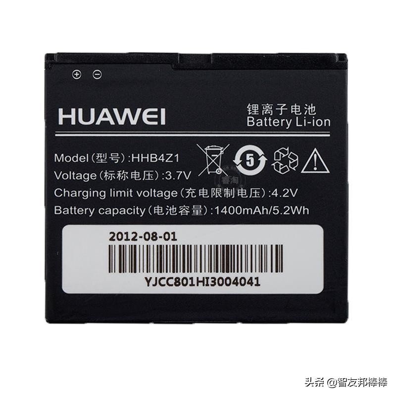 为什么手机不能直接换电池了,为啥现在手机不能换电池