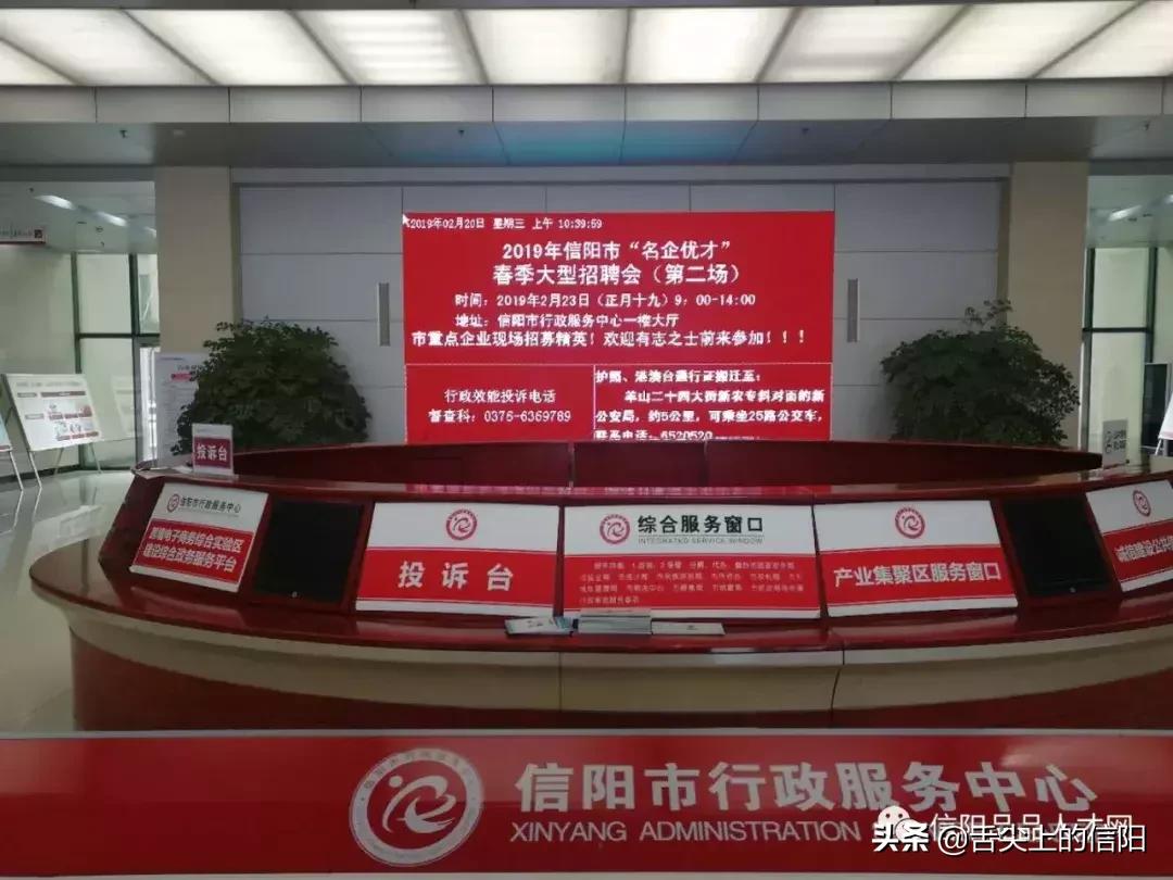 月入三千打工人的生活信阳,月薪不到五千的心酸