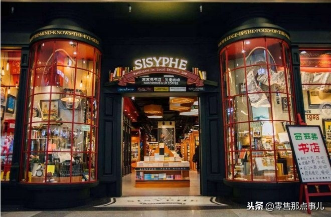 比较有名的高端连锁咖啡店,仅次于星巴克的咖啡连锁店