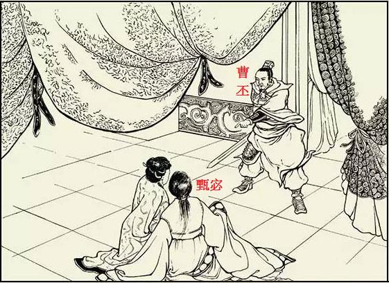 三国演义中的兵器及介绍,三国演义兵器谱