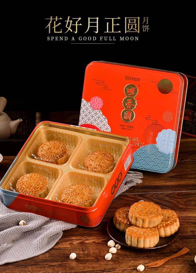 都是好产品，都有优惠价，更多惊喜就在9月12日下午