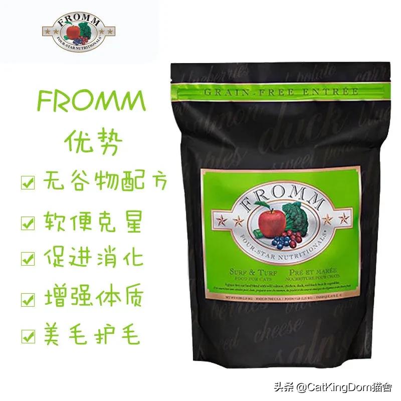 进口品牌猫粮正品保证,最新进口猫粮推荐