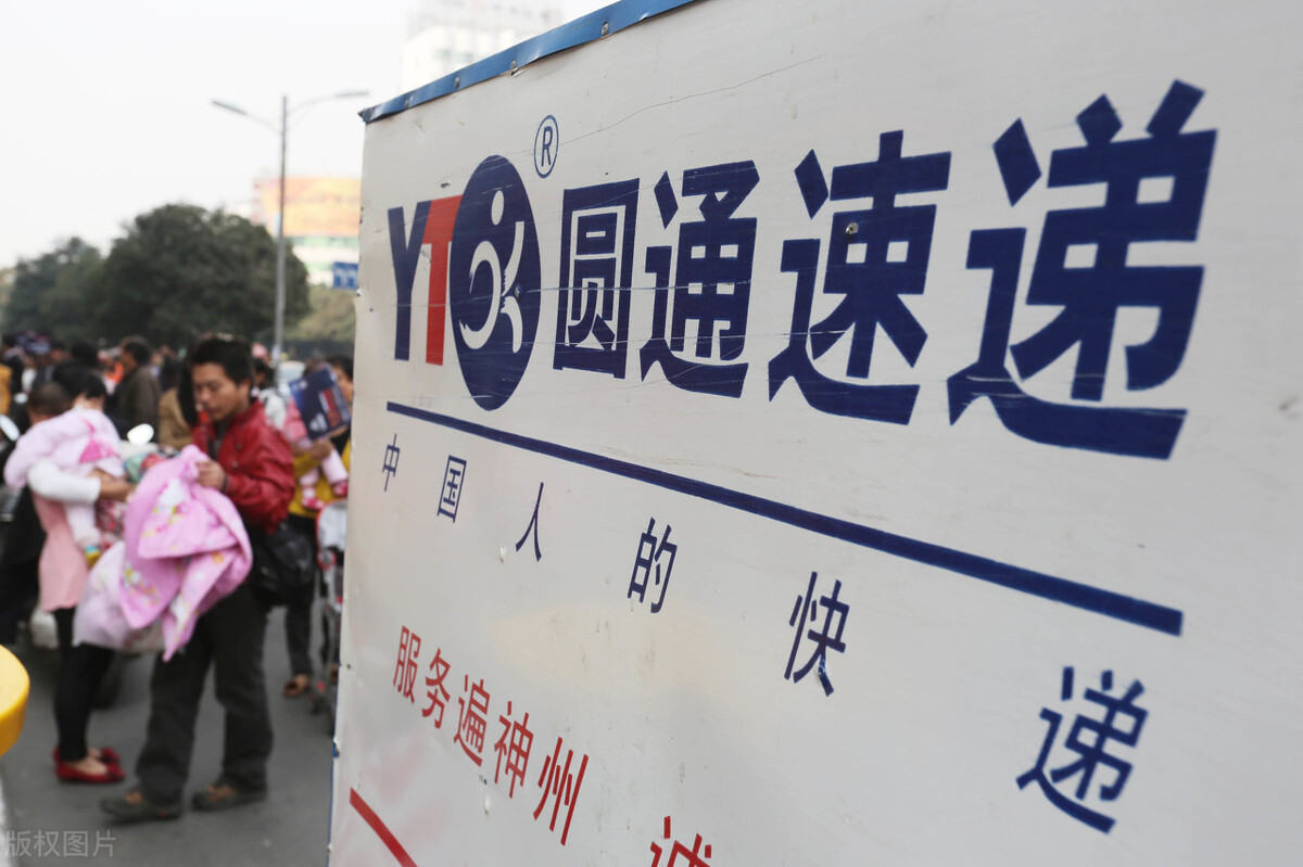 快递公司倒闭导致无法派件怎么办,快递公司拒绝派件