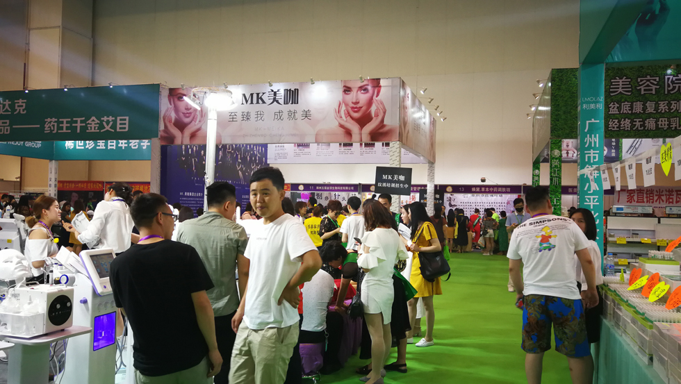 郑州高端美容化妆品行业博览会,44届郑州国际美发博览会