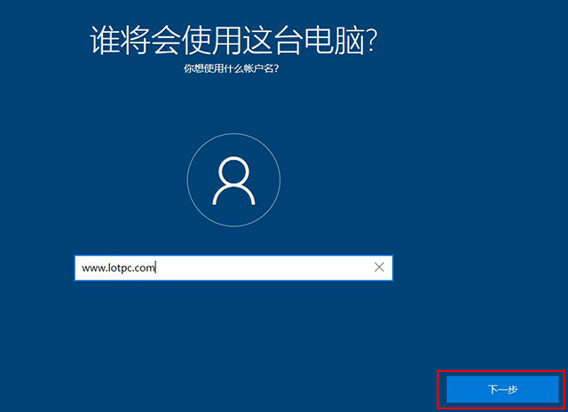 win10系统重置怎么恢复桌面软件,win10恢复重置此电脑是重装系统吗