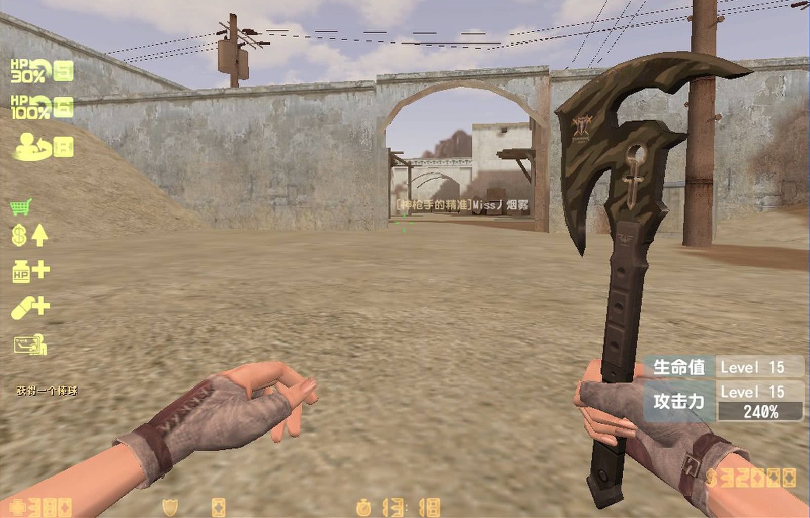 曾经大火的csol,为什么会走到现在这个地步呢？