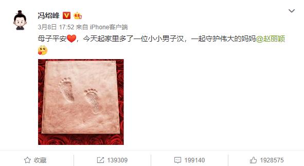 赵丽颖产子后，粉丝都希望颖宝别再这样了，健康专家也赞同。