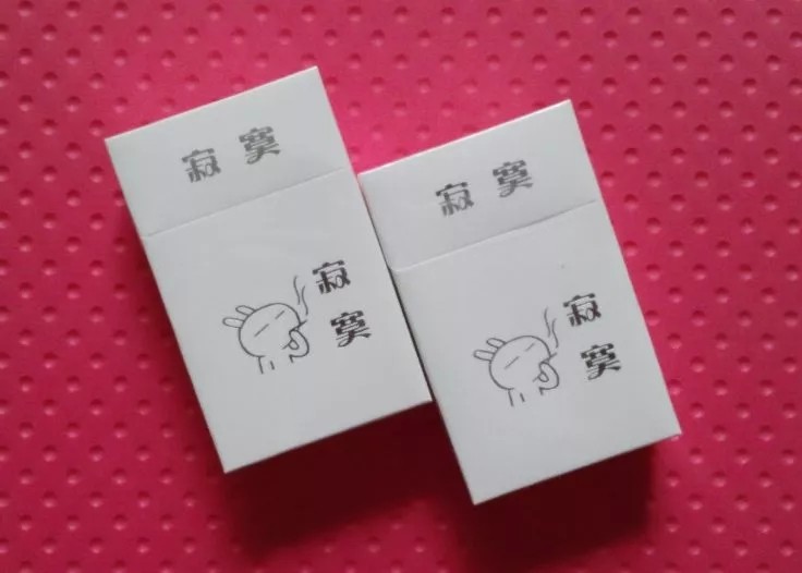 小县城垄断暴利行业,小县城造假烟