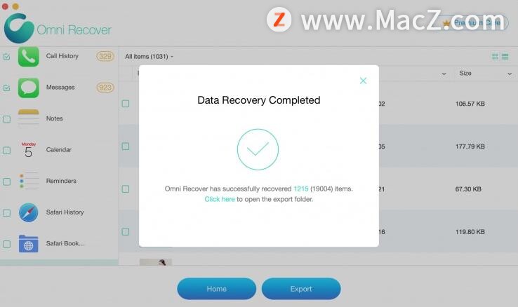 如何使用OmniRecover从iPhone或iPad直接恢复丢失/删除的数据？