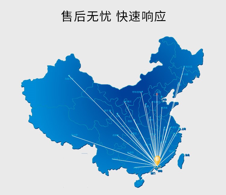 igame新产品,igamesigma赤刃2