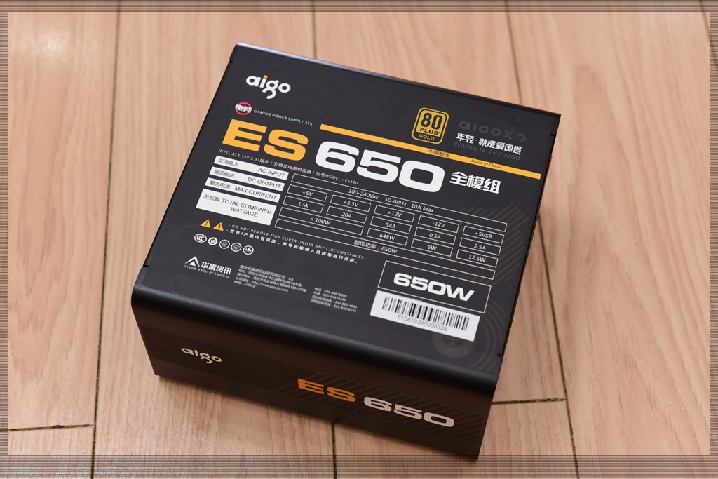 爱国者es650什么电容,爱国者yogo电源es650