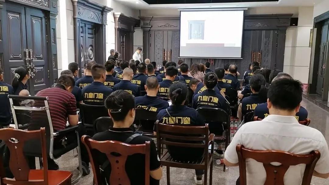 同理想共未来｜九皇新品惊艳你·我·他