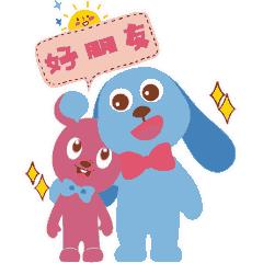 一起来玩猜谜语吧,一起玩猜谜语