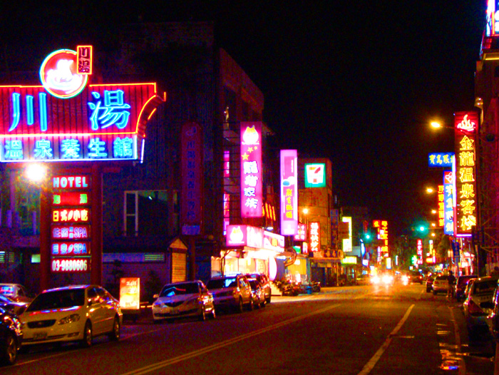 台湾岛旅游攻略路线图,台湾旅游攻略推荐图