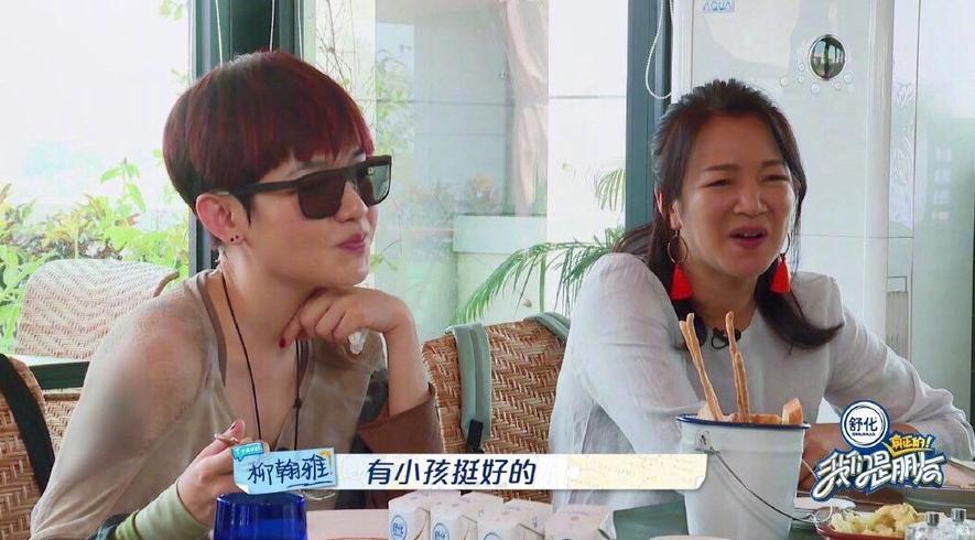 大s对阿雅的态度,大s为什么老是说阿雅