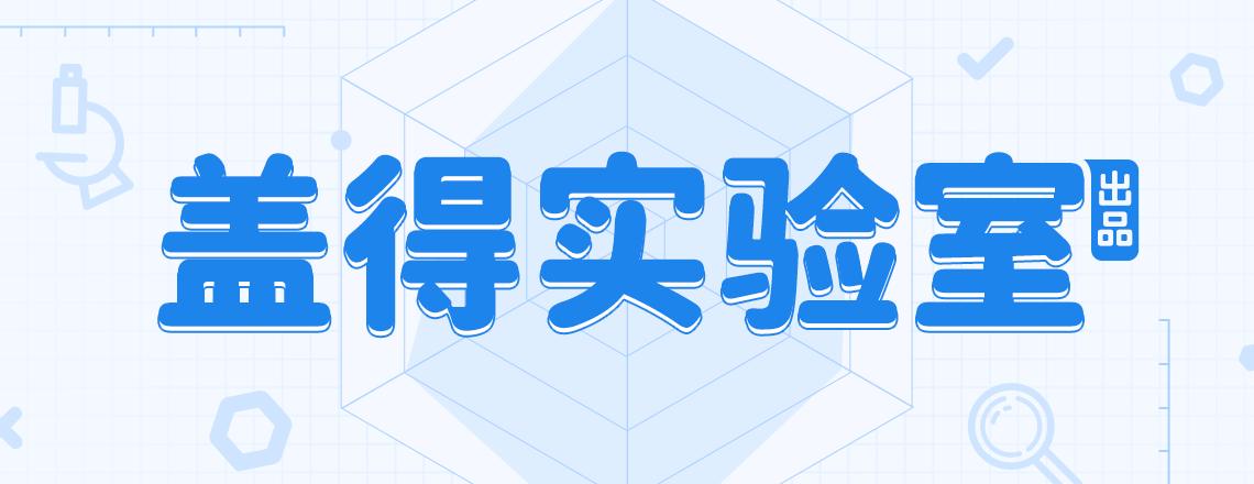 推荐一款很好用的男士面膜,全球公认最好用的10大男士面膜