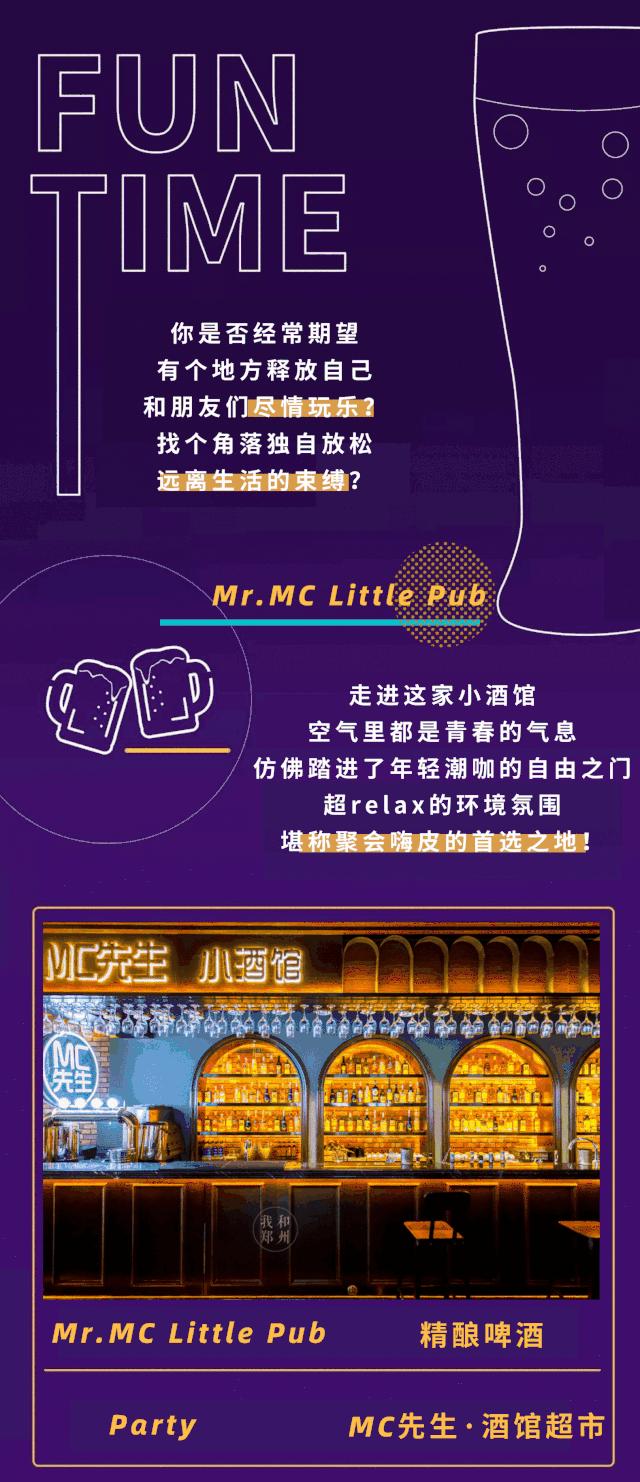 好嗨哟郑州,好嗨呦河南话