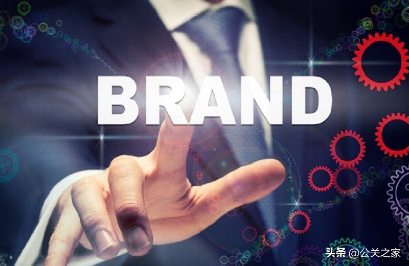 品牌公共关系策划方案,品牌公关策划做哪些