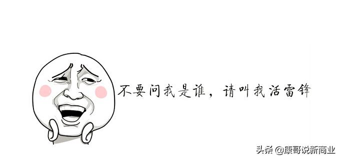 互联网推广计划书ppt,媒体品牌策划规划