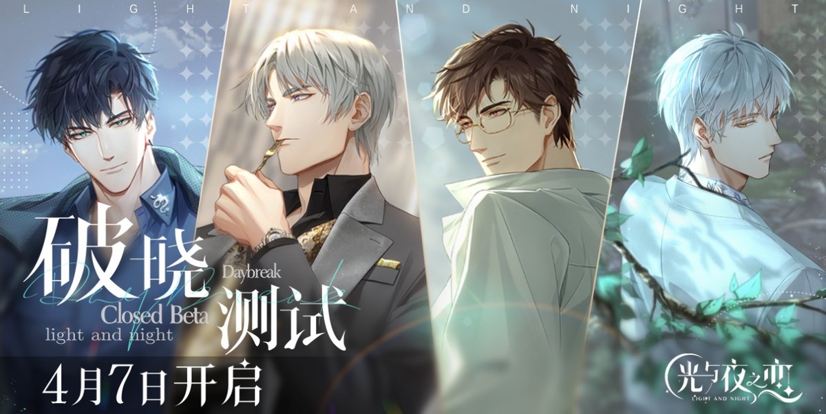 2020部落冲突大更新,部落冲突十四本满防最强阵容