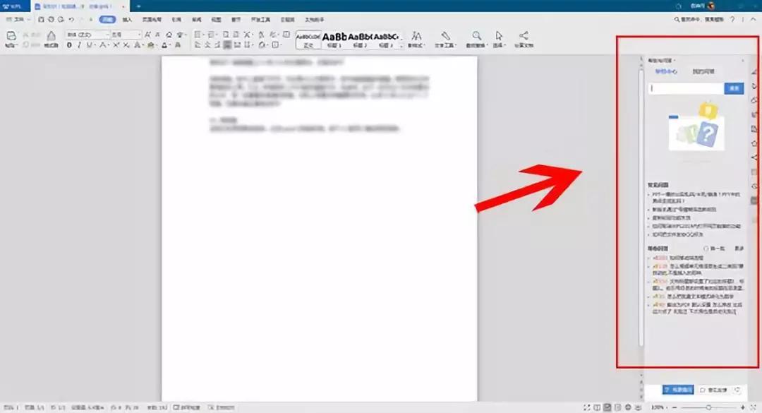 键盘上的f1到f12用不了按fn才能用,电脑键盘上f1到f12的正确用法