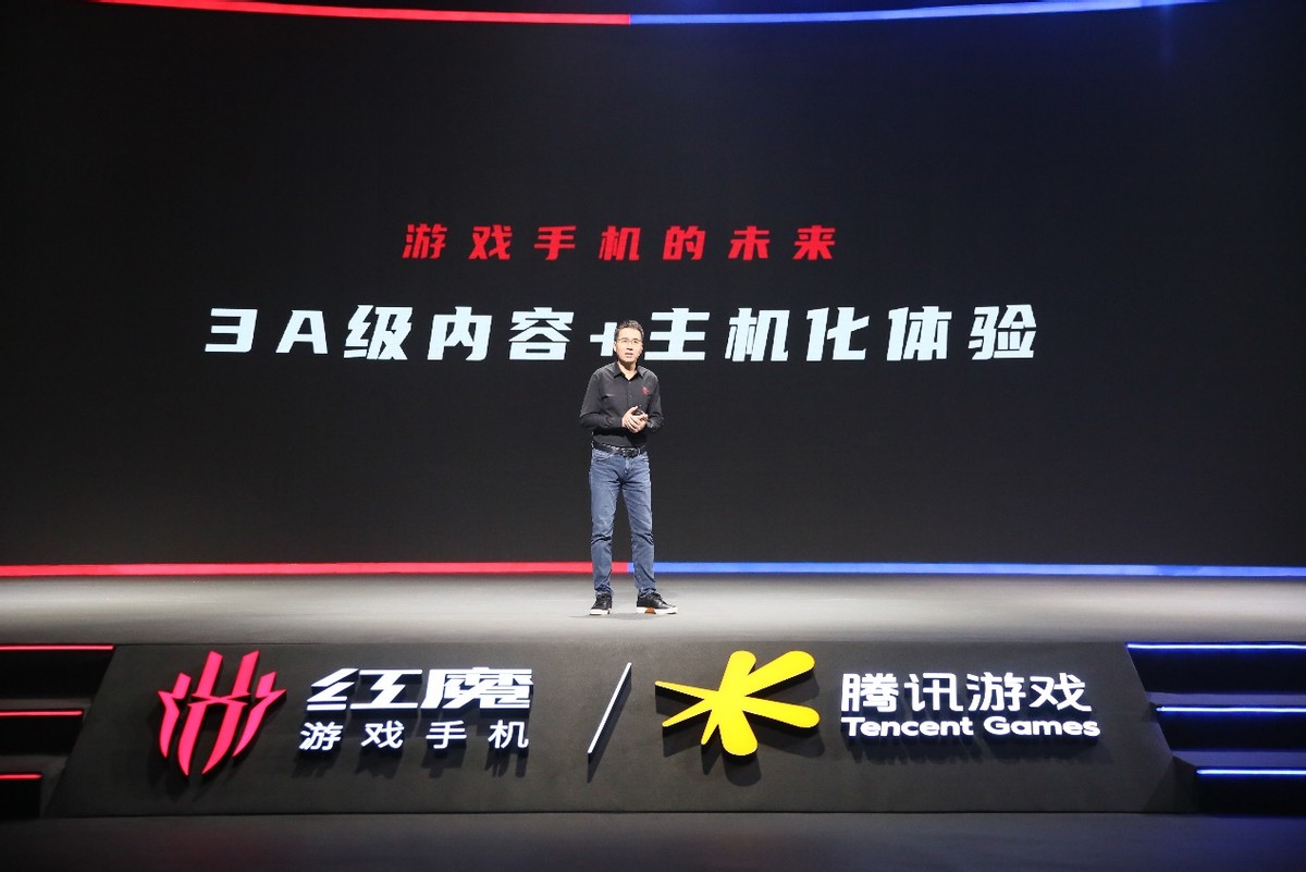 红魔游戏手机6体验,腾讯游戏手机红魔6pro评测体验