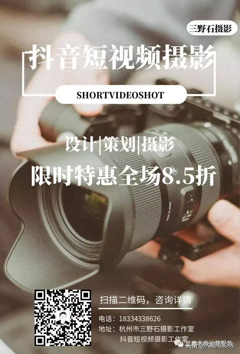 抖音选品思路和方法实操,抖音选品思路和技巧