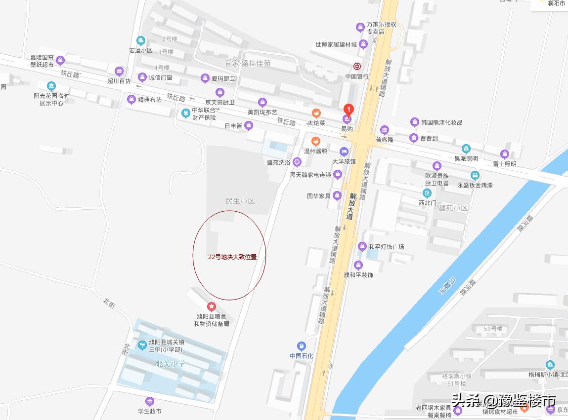 濮阳新成交地块,濮阳开发区土地成交