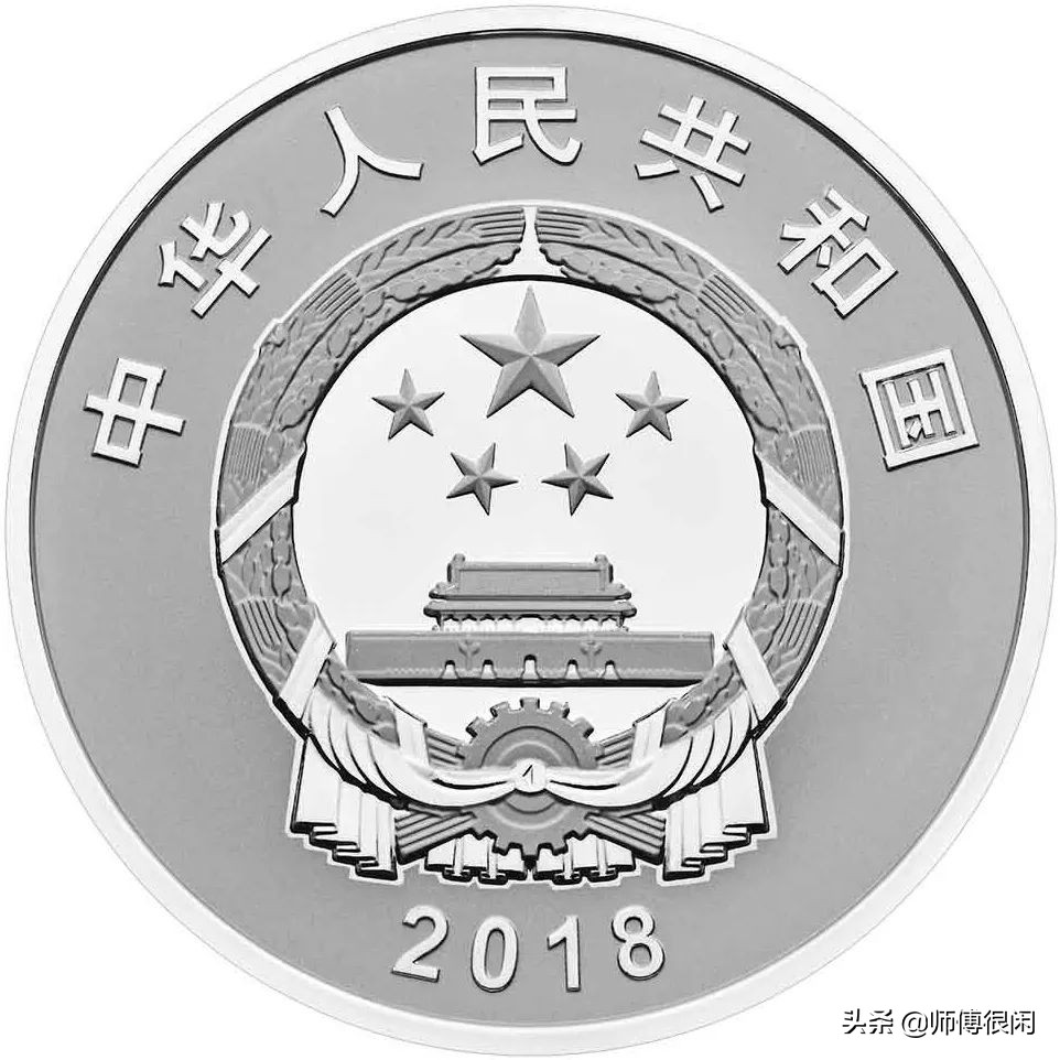 中国最美纪念币硬币,世界纪念币大奖名单