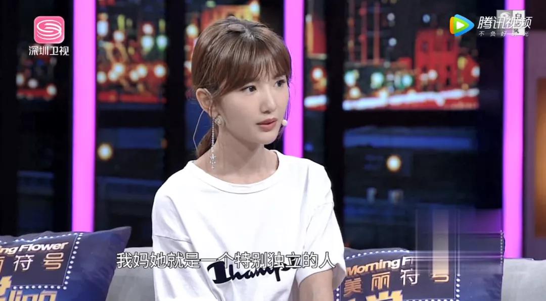 当代女孩分手典范,毛晓彤分手语录