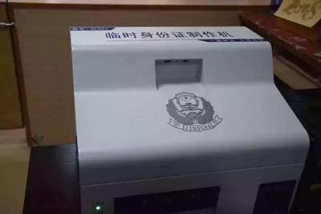 回家过年通告,过年回家的最新通告