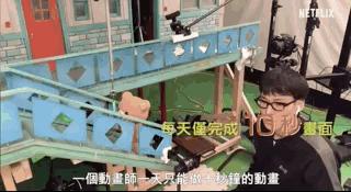 鑻卞浗涓у案鍔ㄦ极,鑻卞浗鍔ㄦ极涓у案