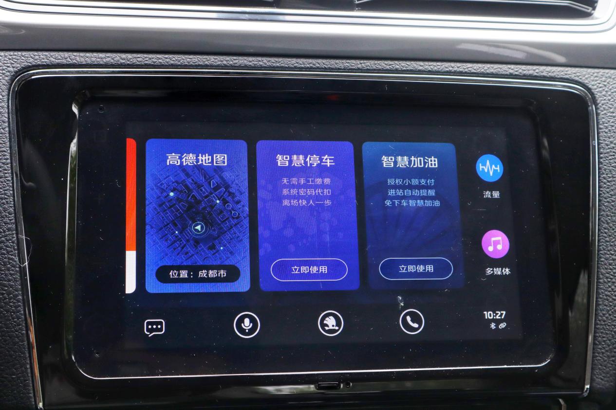 斯柯达昕锐最致命的缺点,斯柯达昕锐的通病是什么