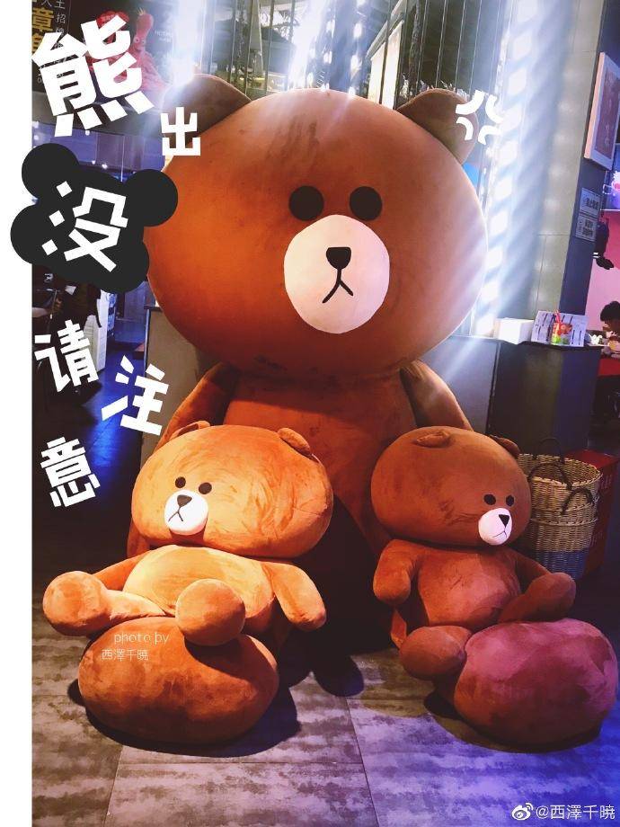 想从吃上接近爱豆，来拔草正宗思密达多彩芝士年糕火锅吧！