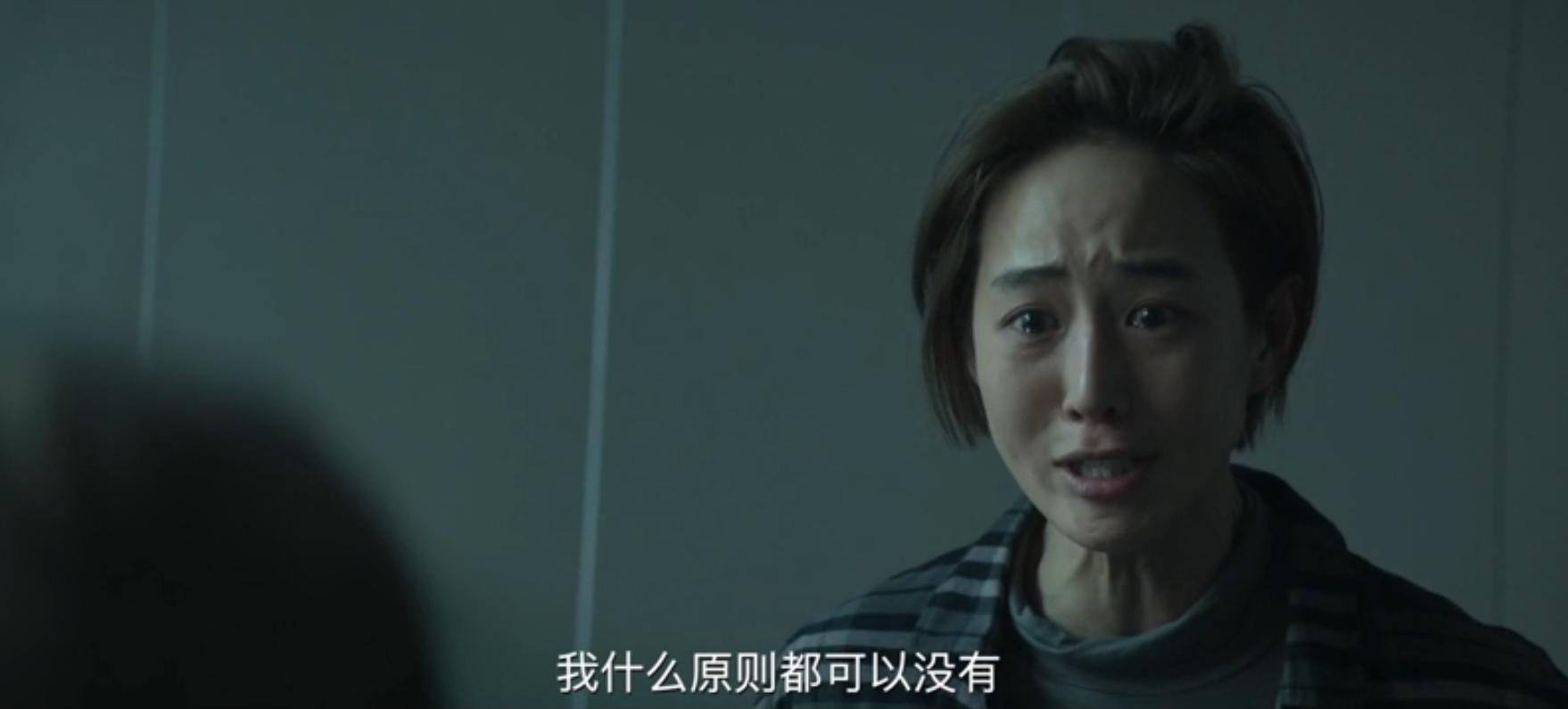 一种科幻设定，三次剧情转折，中国台湾的这部科幻片真争气