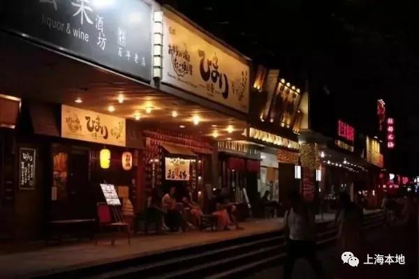 上海夜市魅力之都,上海夜生活节来了